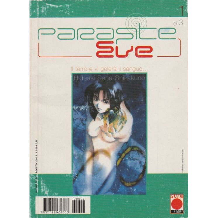 Martina's fumetti fumetteria libreria online