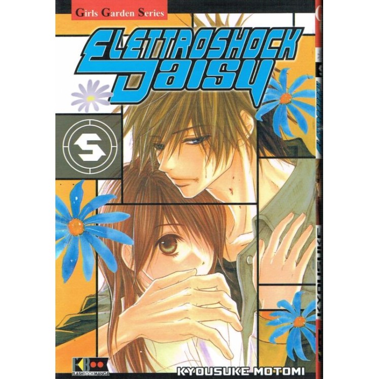 Elettroshock Daisy n. 5 di Kyousuke Motomi - ed. FlashBook 5,90€