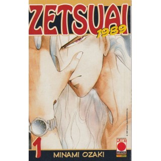 Martina's fumetti fumetteria libreria online
