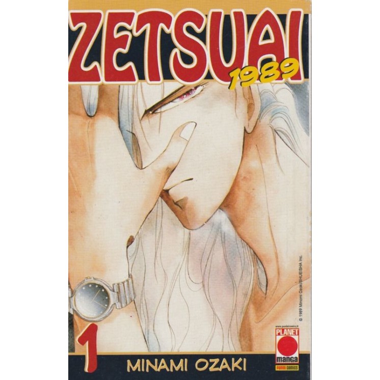 Martina's fumetti fumetteria libreria online