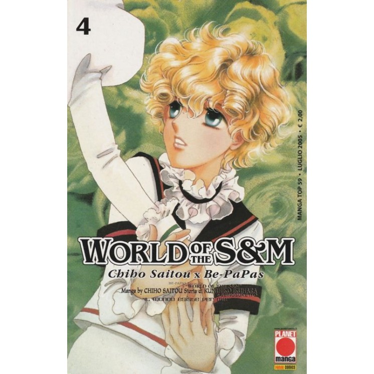 Martina's fumetti fumetteria libreria online