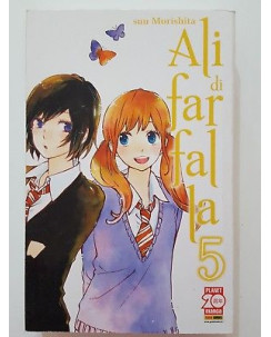 Ali di Farfalla 5 di Suu Morishita ed.Panini NUOVO sconto 40%