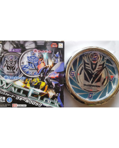 OROLOGIO DA PARETE TRANSFORMERS WALL CLOCK JAMMA 25 CM GD49