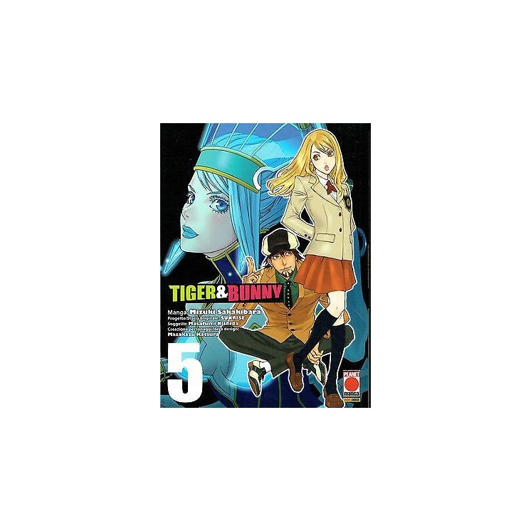 Martina's fumetti fumetteria libreria online