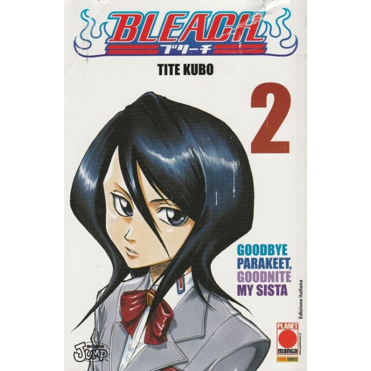 Martina's fumetti fumetteria libreria online