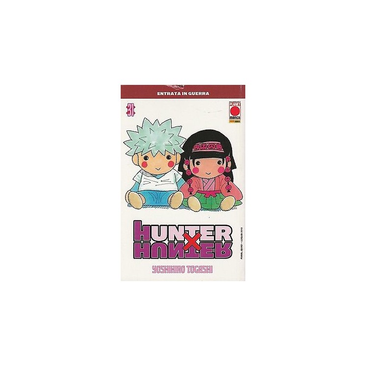 Martina's fumetti fumetteria libreria online