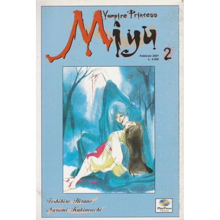 Martina's fumetti fumetteria libreria online