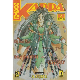 Martina's fumetti fumetteria libreria online