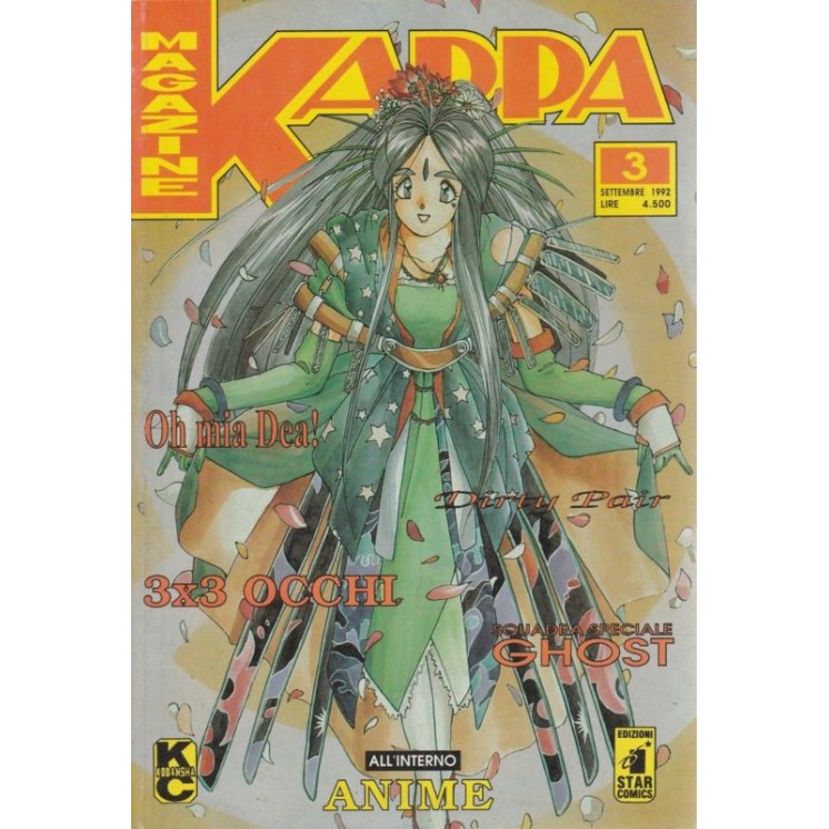 Martina's fumetti fumetteria libreria online