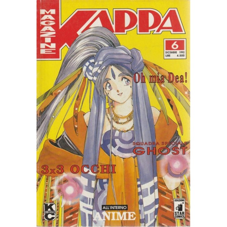 Martina's fumetti fumetteria libreria online