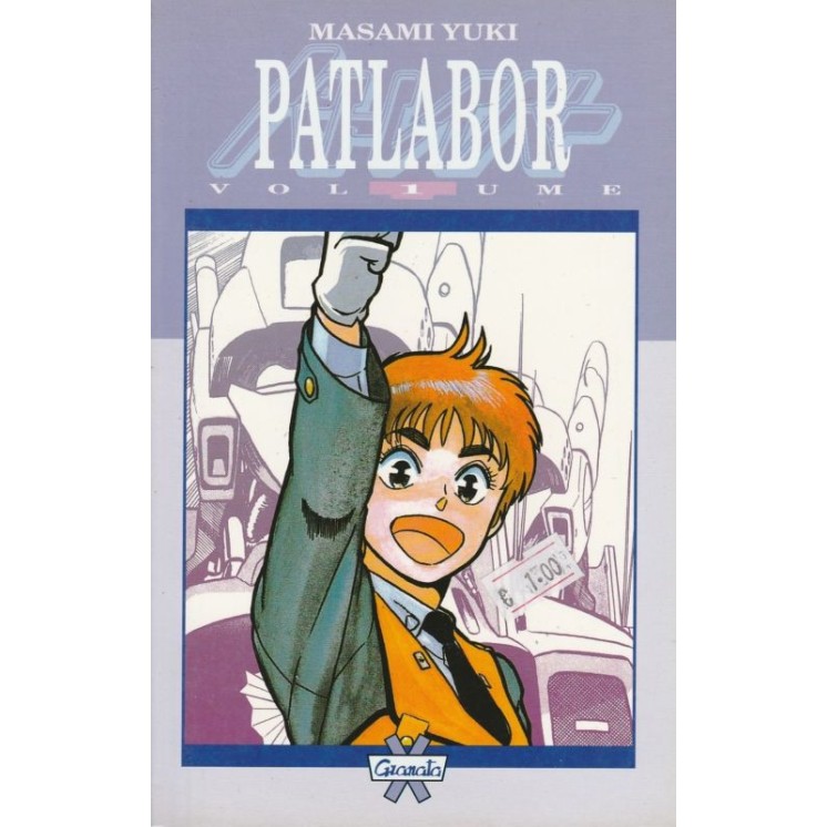 Patlabor n. 1 di Masami Yuki ed.Granata Press 1,00€