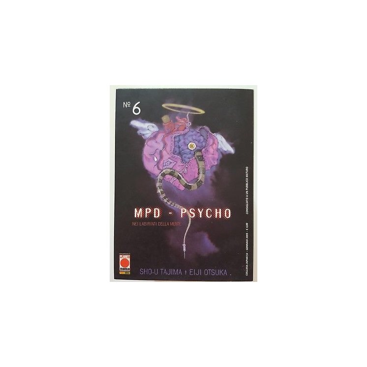 MPD Psycho n. 6 di Sho-U Tajima, Eiji Otsuka - Prima Edizione Plane...