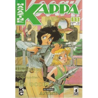 Martina's fumetti fumetteria libreria online