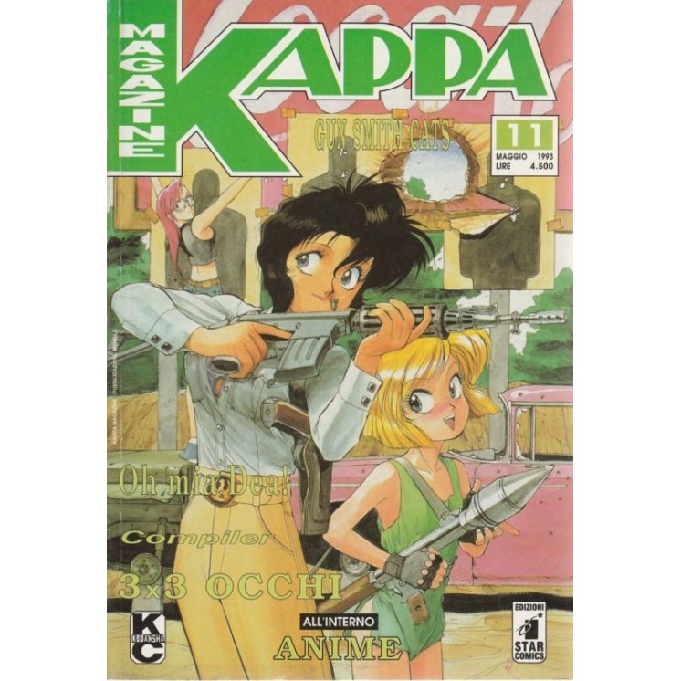 Martina's fumetti fumetteria libreria online