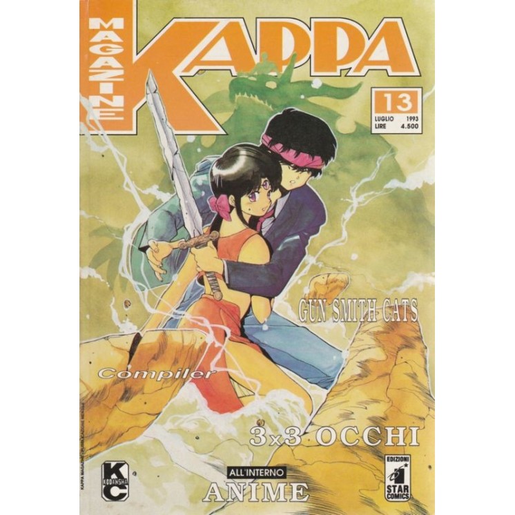 Martina's fumetti fumetteria libreria online