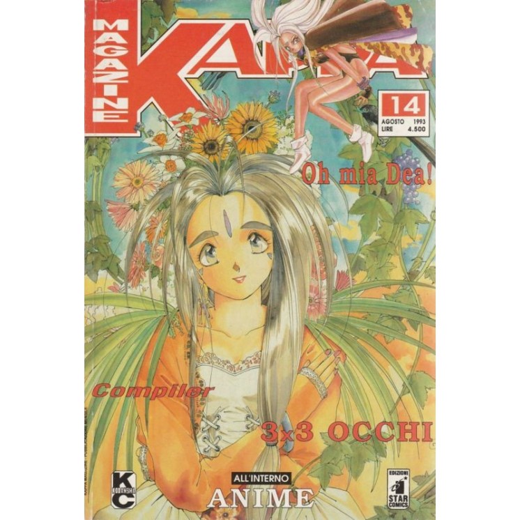 Martina's fumetti fumetteria libreria online