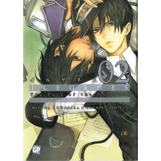 ILEGENES 2 di Mizuna Kuwabara ed. GP SCONTO 50% 2,95€