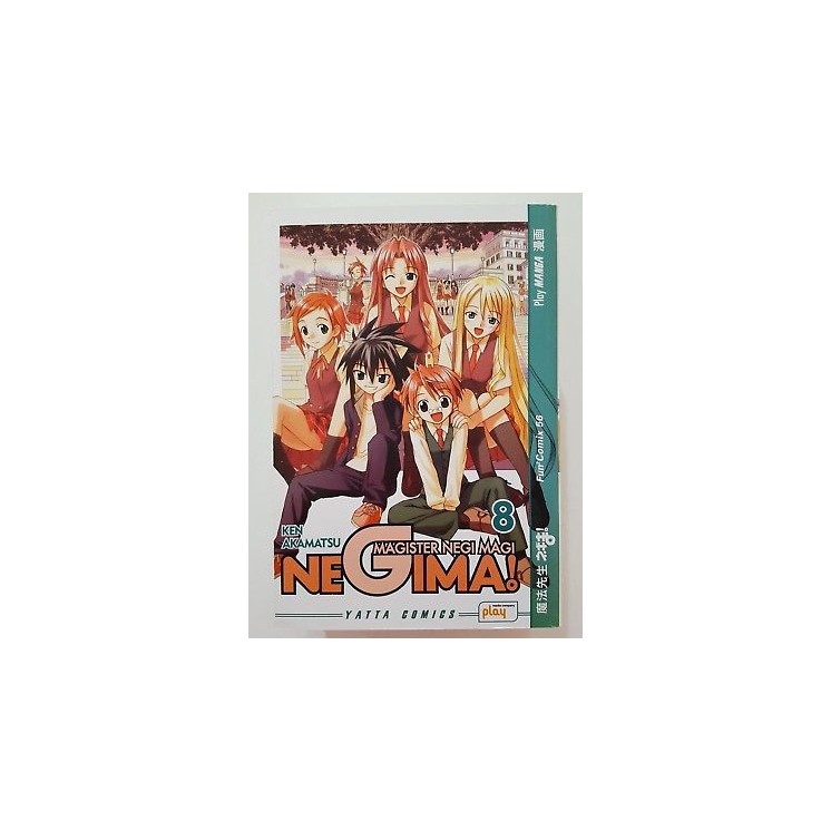 NeGima! Magister Negi Magi di Ken Akamatsu n. 8 ed. Play Press 1,20€
