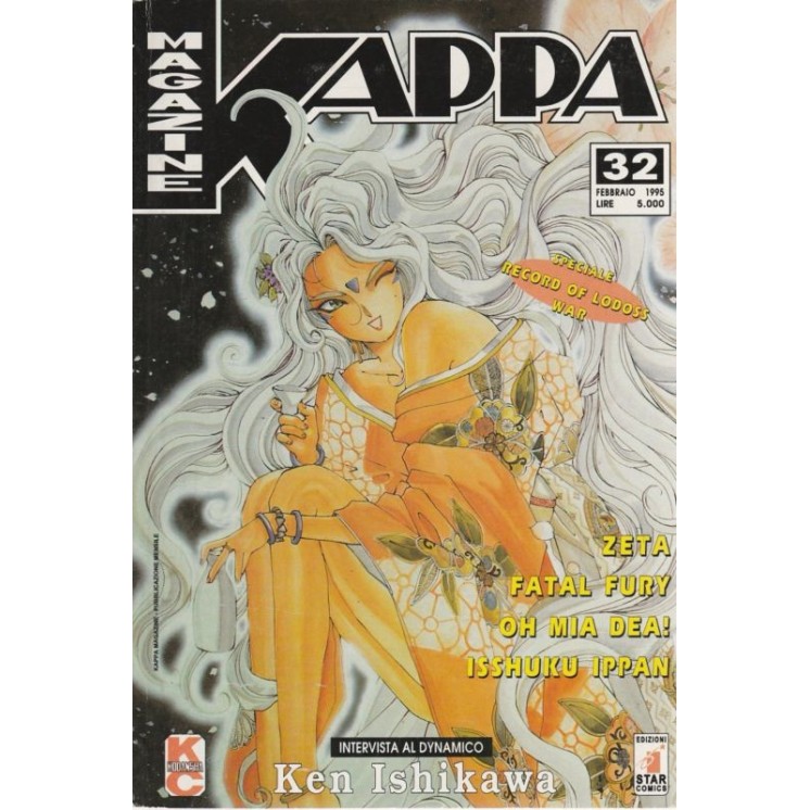 Martina's fumetti fumetteria libreria online