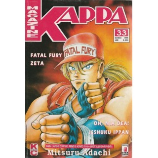 Martina's fumetti fumetteria libreria online