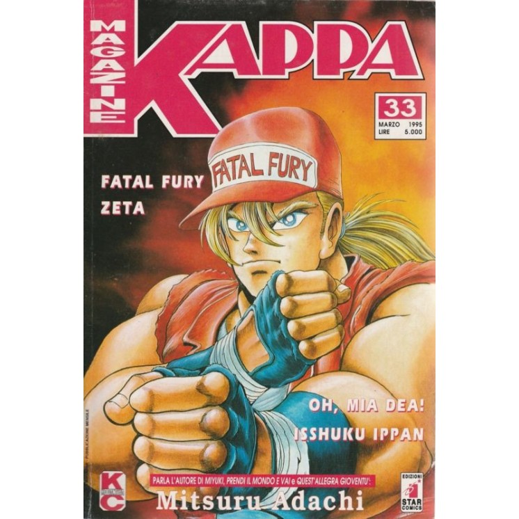 Martina's fumetti fumetteria libreria online