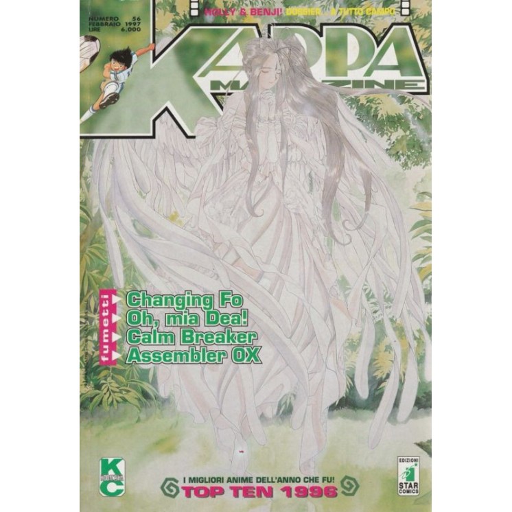 Martina's fumetti fumetteria libreria online