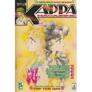 Martina's fumetti fumetteria libreria online