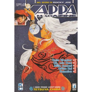 Martina's fumetti fumetteria libreria online
