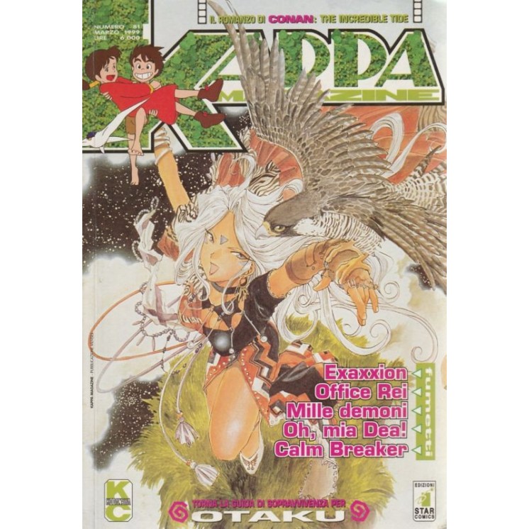 Martina's fumetti fumetteria libreria online