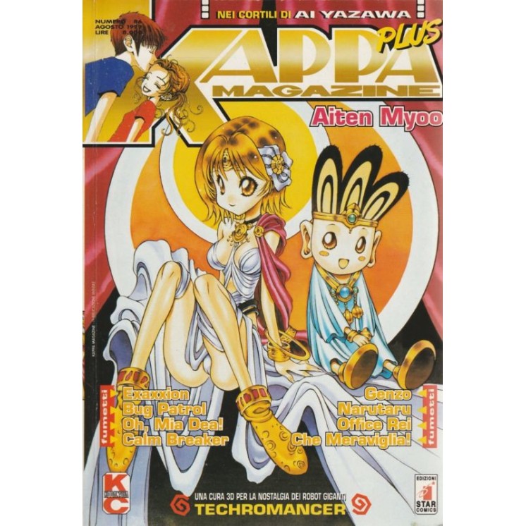 Martina's fumetti fumetteria libreria online