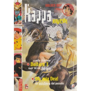 Martina's fumetti fumetteria libreria online