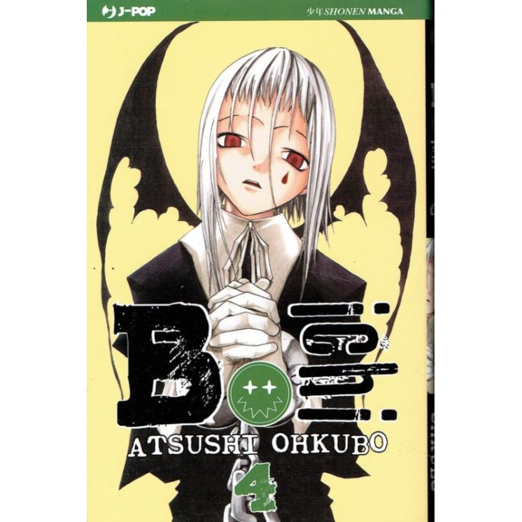 Martina's fumetti fumetteria libreria online