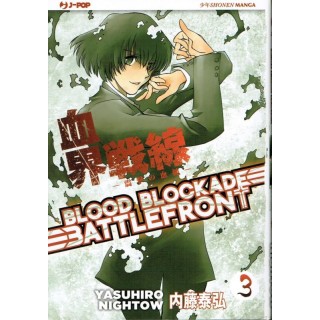 Blood Blockade Battlefront 3 di Y.Nightow ed.J-pop NUOVO sconto 50%...