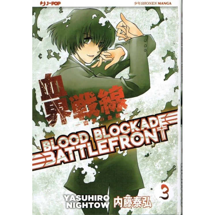 Blood Blockade Battlefront 3 di Y.Nightow ed.J-pop NUOVO sconto 50%...