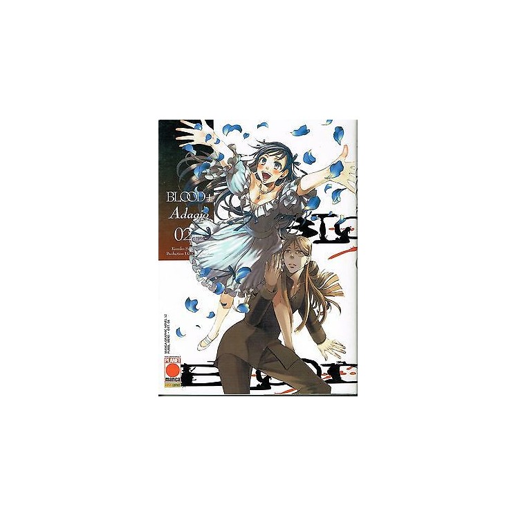 Blood + Adagio 2 di A. Katsura, Aniplex NUOVO ed.Planet Manga 4,00€