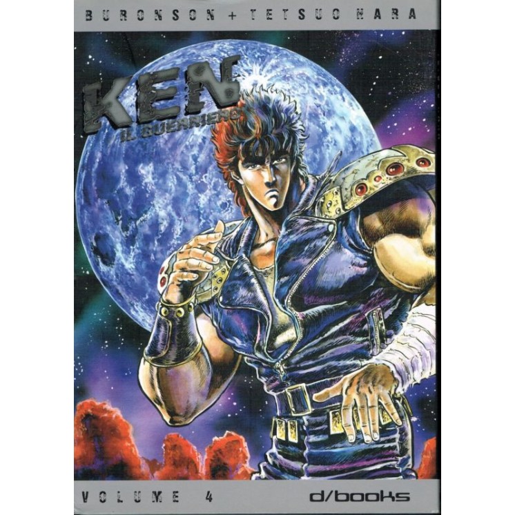 Ken Il Guerriero 4 con miniatura allegata Ed.D/ Books Sconto 30% 6,00€