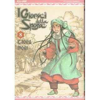 Martina's fumetti fumetteria libreria online