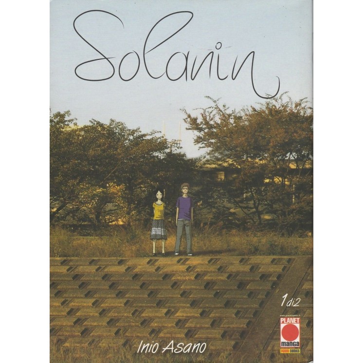 Solanin n. 1 di Inio Asano Prima ed. Panini NUOVO 7,50€