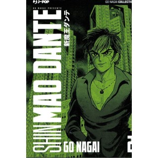 Martina's fumetti fumetteria libreria online