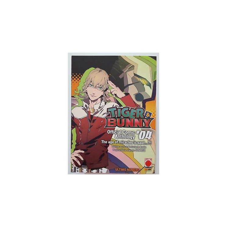 TIGER e BUNNY OFFICIAL COMIC ANTHOLOGY 4 di Sakakibara ed.Panini NU...