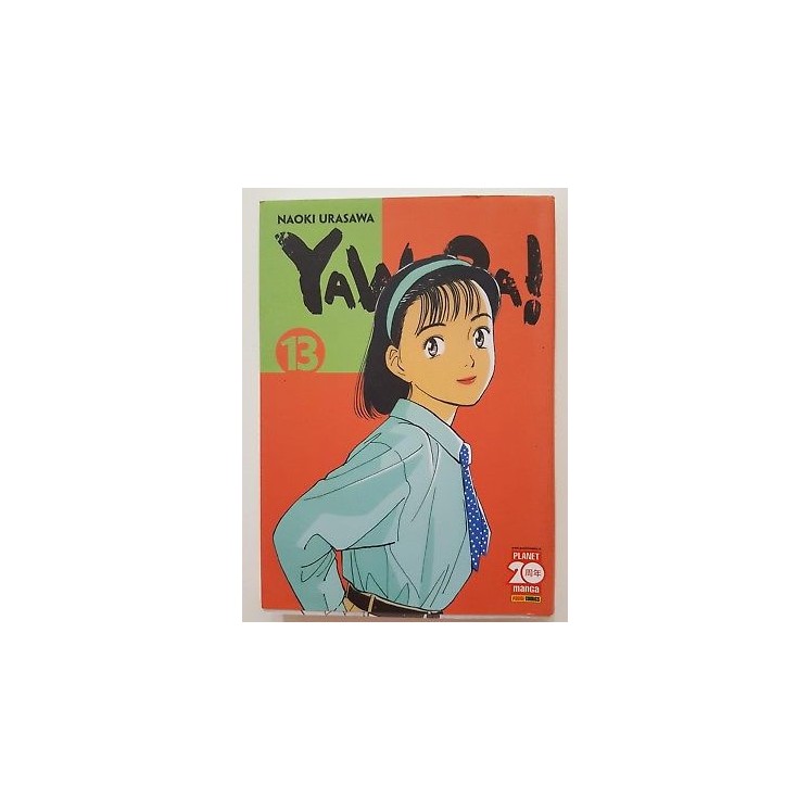 Yawara! n.13 di Naoki Urasawa * Planet Manga - SCONTO -30%!!! * NUO...
