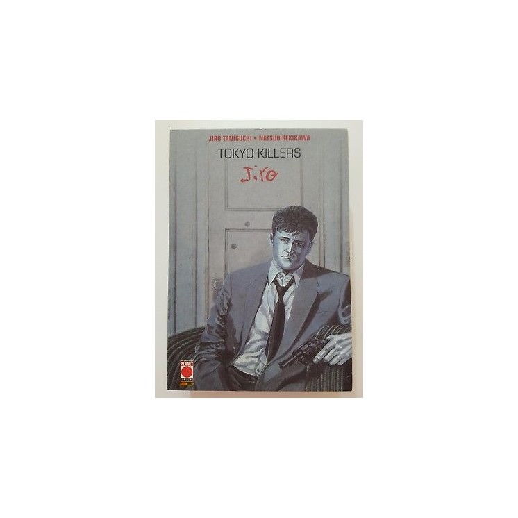 Martina's fumetti fumetteria libreria online