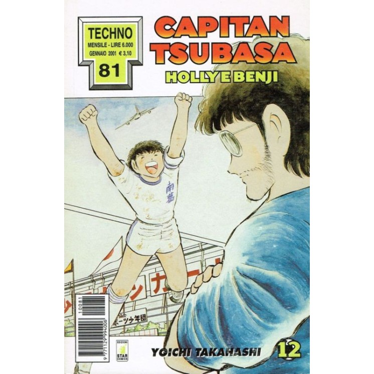 Martina's fumetti fumetteria libreria online
