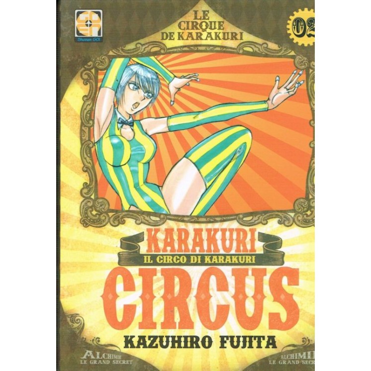 Martina's fumetti fumetteria libreria online