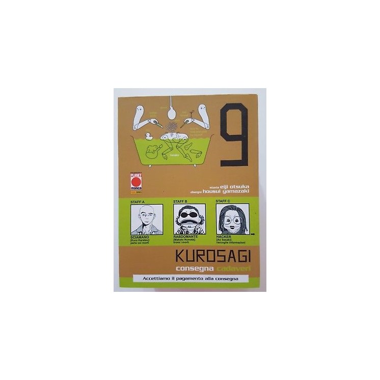 Kurosagi: Consegna Cadaveri n. 9 di Eiji Otsuka ed. Panini * SCONTO...