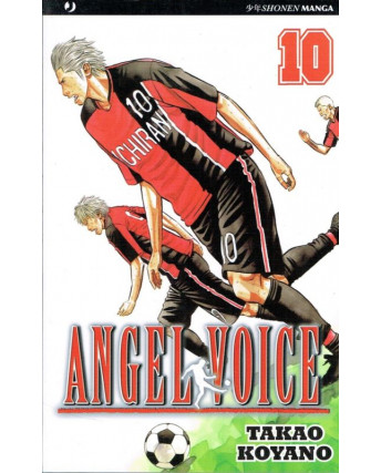 ANGEL VOICE n.10 di T. Koyano ed.J-POP NUOVO