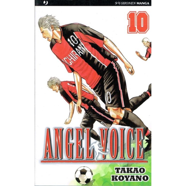 ANGEL VOICE n.10 di T.Koyano ed.J-POP NUOVO sconto 50% 2,75€