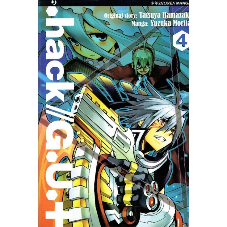 .hack//G.U.+ n. 4 di Yukuza Morita ed.Jpop * NUOVO! * Sconto 50% 2,95€