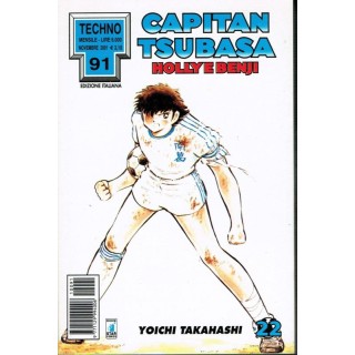 Martina's fumetti fumetteria libreria online