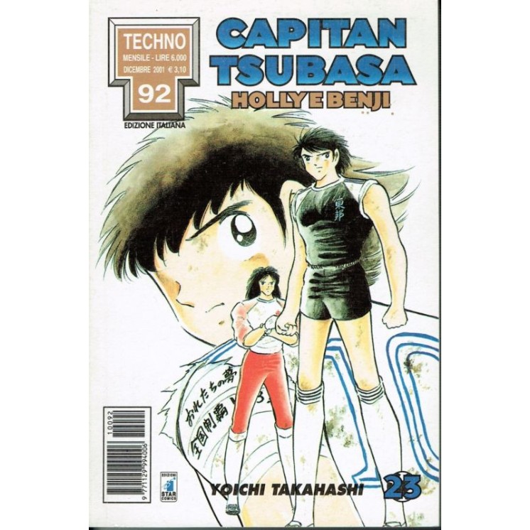 Capitan Tsubasa Holly e Benji 23 1°ed.Star Comics 3,00€